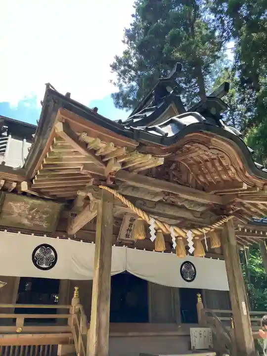 御岩神社(茨城県)