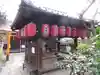雨宝院(京都府)