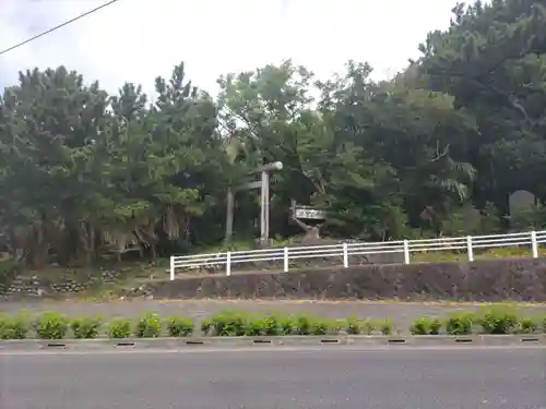 護神山公園(東京都)