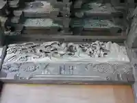 平石馬頭尊堂の芸術