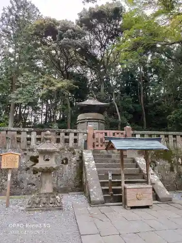 久能山東照宮のお墓