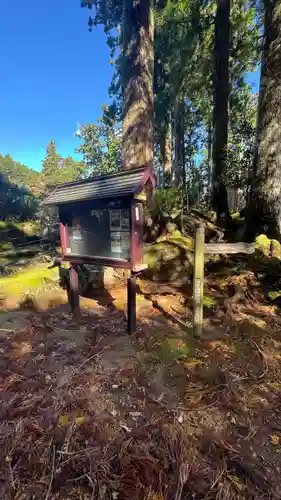 阿弥陀寺(和歌山県)
