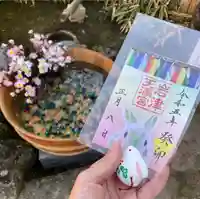 岩津天満宮のその他建物