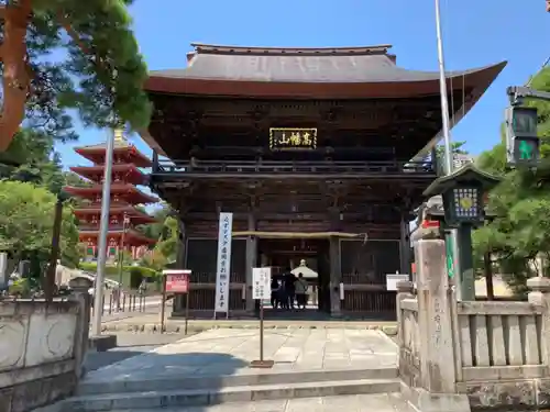 高幡不動尊　金剛寺の山門