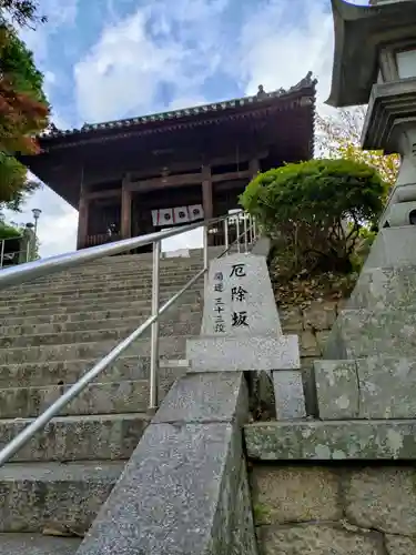 阿智神社(岡山県)