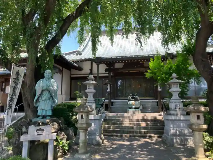 宗川寺(神奈川県)