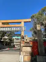 生田神社(兵庫県)