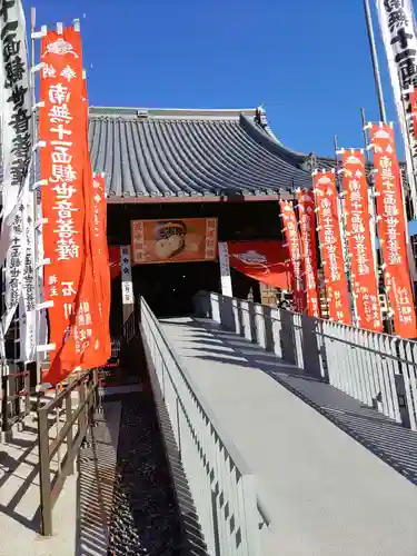 笠覆寺 (笠寺観音)(愛知県)