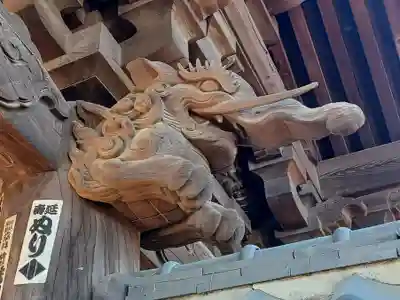 三寳寺(東京都)