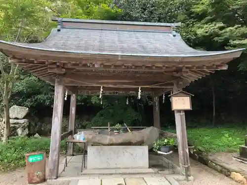 中山神社の手水舎