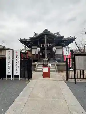 不忍池大黒天堂(東京都)