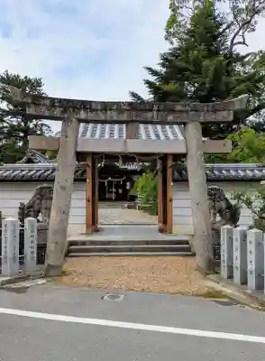 菅原天満宮（菅原神社）(奈良県)