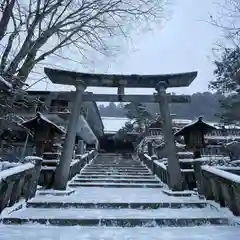 古峯神社の鳥居