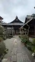 宗徳寺(滋賀県)