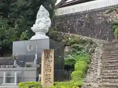 桂林寺(京都府)