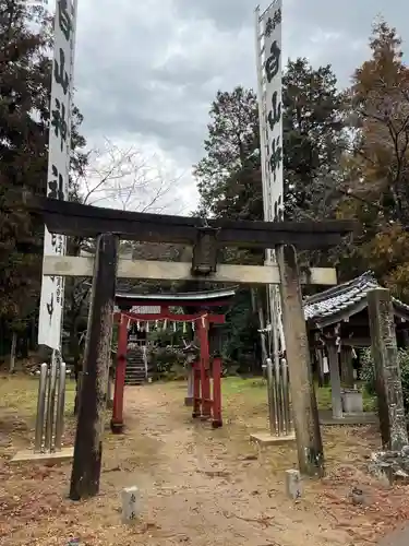手力雄神社(岐阜県)