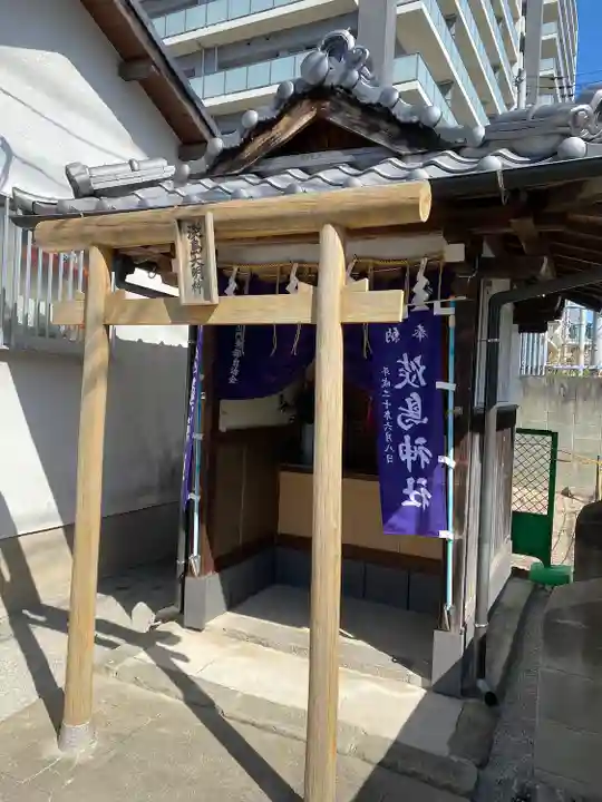 淡島大明神(福岡県)