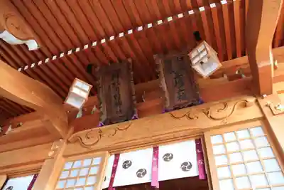阿久津「田村神社」(郡山市阿久津町)旧社名:伊豆箱根三嶋三社の本殿・本堂