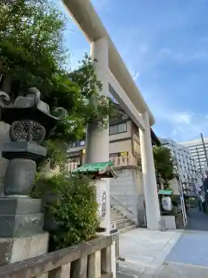 芝大神宮の{uncategorized: "未分類", other: "その他", undefined: "問題あり", building: "その他建物", grave: "お墓", sacred_gate: "鳥居", guardian: "狛犬", statue: "像", buddha: "仏像", history: "歴史", nature: "自然", garden: "庭園", animal: "動物", pagoda: "塔", temizu: "手水舎", mountain_gate: "山門・神門", sanctuary: "本殿・本堂", subordinate: "末社・摂社", art: "芸術", scenery: "景色", jizo: "地蔵", ema: "絵馬", goshuin: "御朱印", omikuji: "おみくじ", items: "授与品その他", amulet: "お守り", goshuincho: "御朱印帳", eats: "食事", festival: "お祭り", votive_dance: "神楽", shichigosan: "七五三参", wedding: "結婚式", experience: "体験その他", initially: "初詣", around: "周辺", anti_infection: "感染症対策"}