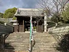 円観寺(愛知県)