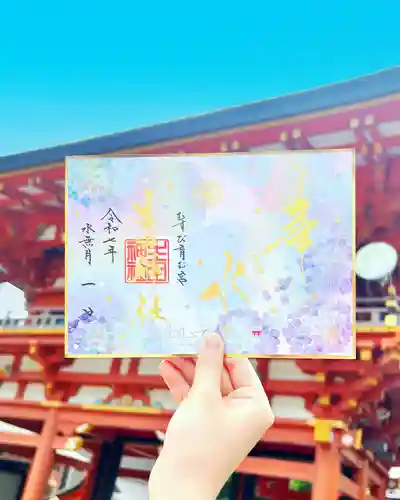 生田神社(兵庫県)