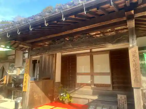 高照寺の{uncategorized: "未分類", other: "その他", undefined: "問題あり", building: "その他建物", grave: "お墓", sacred_gate: "鳥居", guardian: "狛犬", statue: "像", buddha: "仏像", history: "歴史", nature: "自然", garden: "庭園", animal: "動物", pagoda: "塔", temizu: "手水舎", mountain_gate: "山門・神門", sanctuary: "本殿・本堂", subordinate: "末社・摂社", art: "芸術", scenery: "景色", jizo: "地蔵", ema: "絵馬", goshuin: "御朱印", omikuji: "おみくじ", items: "授与品その他", amulet: "お守り", goshuincho: "御朱印帳", eats: "食事", festival: "お祭り", votive_dance: "神楽", shichigosan: "七五三参", wedding: "結婚式", experience: "体験その他", initially: "初詣", around: "周辺", anti_infection: "感染症対策"}