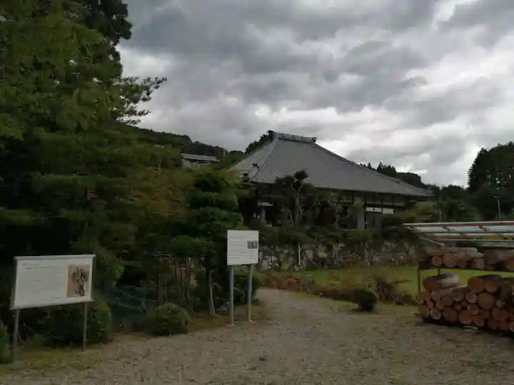 常福寺の本殿・本堂