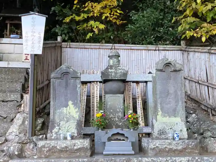 蓮慶寺(静岡県)