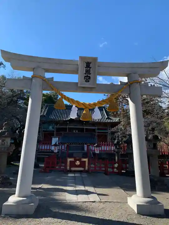 世良田東照宮(群馬県)