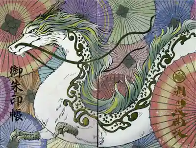 別小江神社(愛知県)