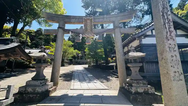 佐伎治神社(福井県)