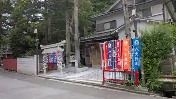 光龍院(奈良県)