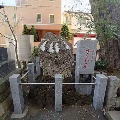 中目黒八幡神社(東京都)