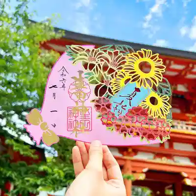 生田神社(兵庫県)