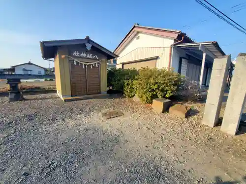 八坂神社（久保田町）(栃木県)