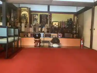 遍照院(愛知県)