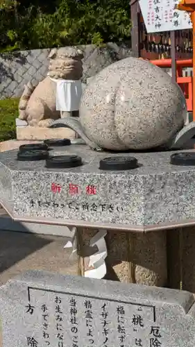 片山神社(大阪府)