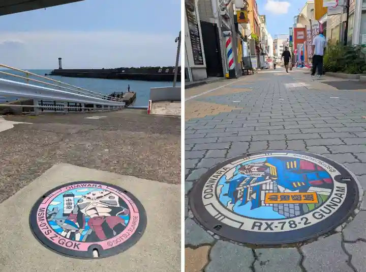 報徳二宮神社(神奈川県)