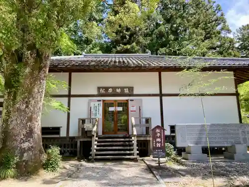 八幡神社松平東照宮(愛知県)