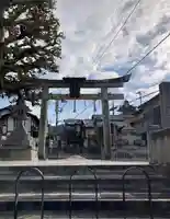 八大神社(京都府)