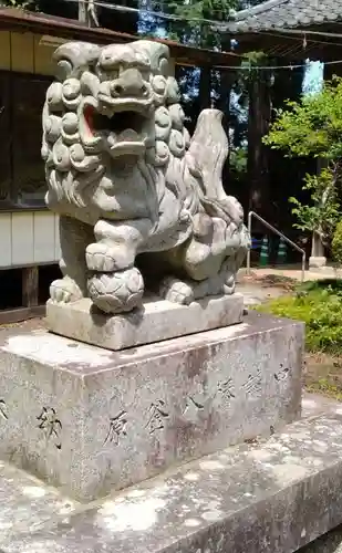 涼ケ岡八幡神社(福島県)