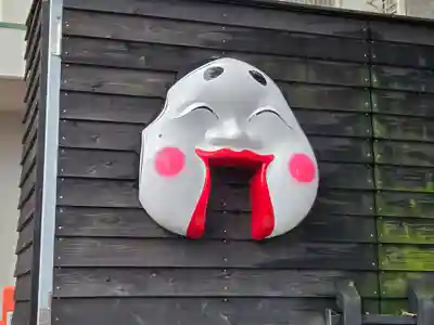 日枝神社(鹿児島県)