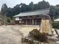 長谷寺の{uncategorized: "未分類", other: "その他", undefined: "問題あり", building: "その他建物", grave: "お墓", sacred_gate: "鳥居", guardian: "狛犬", statue: "像", buddha: "仏像", history: "歴史", nature: "自然", garden: "庭園", animal: "動物", pagoda: "塔", temizu: "手水舎", mountain_gate: "山門・神門", sanctuary: "本殿・本堂", subordinate: "末社・摂社", art: "芸術", scenery: "景色", jizo: "地蔵", ema: "絵馬", goshuin: "御朱印", omikuji: "おみくじ", items: "授与品その他", amulet: "お守り", goshuincho: "御朱印帳", eats: "食事", festival: "お祭り", votive_dance: "神楽", shichigosan: "七五三参", wedding: "結婚式", experience: "体験その他", initially: "初詣", around: "周辺", anti_infection: "感染症対策"}