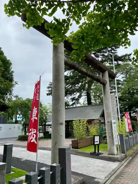 前橋東照宮(群馬県)