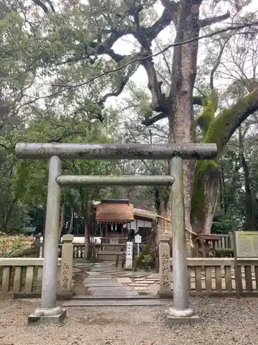 伊弉諾神宮(兵庫県)