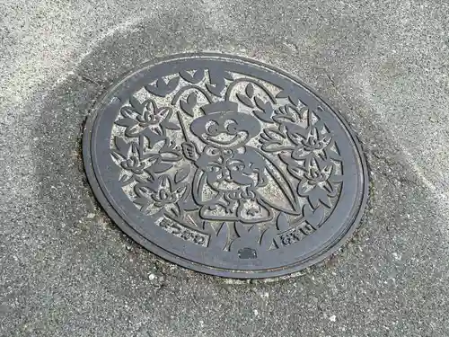 細野神社(長野県)