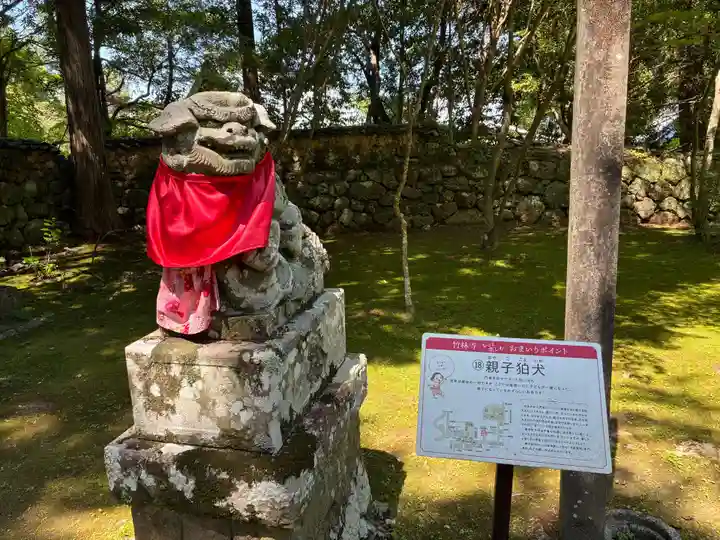 日吉神社(竹林寺境内摂社)(高知県)