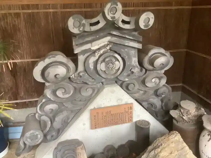 高照寺(愛知県)