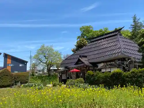 飯笠山神社(長野県)
