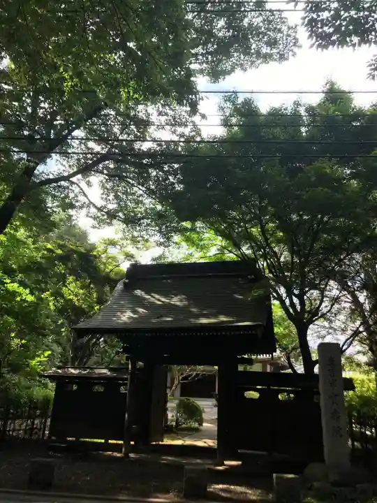 宝寿院の山門・神門